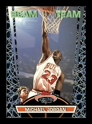 1992 Stadium Club - Members Only - Beam Team #1 Michael Jordan NM/MT Or Nicer • $310