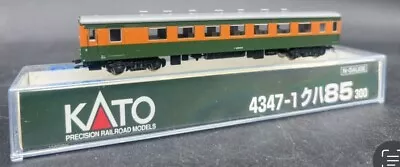 KATO N Scale -Passenger Car * Kuha 85 300 JNR - 4347-1 • $29.99