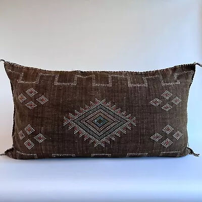 MOROCCAN CACTUS SILK PILLOW COVER - LARGE LUMBAR 38 X19  • $64.50