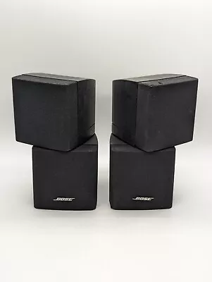 Bose Dual Cube Speakers Acoustimass Lifestyle Mountable Surround Satellite  • $34.99