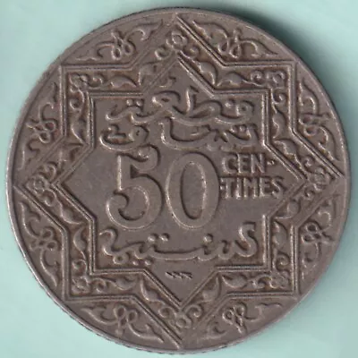 Morocco Yusuf 50 Cent Rare Coin • $20