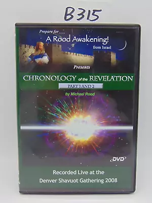 A Rood Awakening DVD By Michael Rood Chronology Of The Revelation Denver 2008 • $19.99