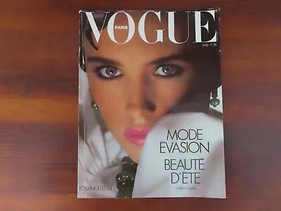 Vogue Paris May 1984 Isabelle Adjani • $61.79