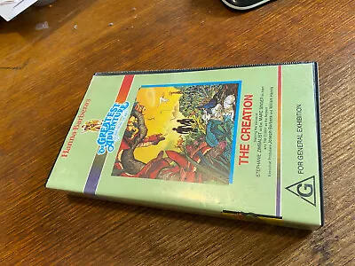 Hanna Barbera's The Greatest Adventure The Creation VHS G • $18