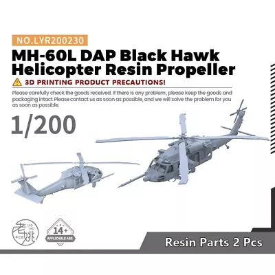 Yao's Studio LYR200230 1/200 USAF MH60LDAP Black Hawk Helicopter Metal Propeller • $27.33