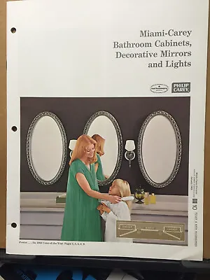 Vtg Philip Carey Brochures 1969 Miami-Carey Bathroom Cabinets Lights Fixtures • $18.98