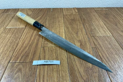 $79.96 • Buy Japanese Chef's Kitchen Knife Yanagiba Vintage Sushi From Japan 200/350mm AB751