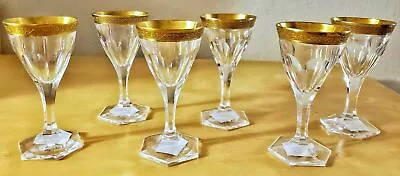 Moser Crystal Glass Adela Melikoff 24KT Gold Encrusted Rim Cordial Liqueur RARE • $119.99
