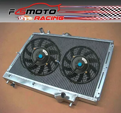 Radiator+Fan For Mazda BG 323 Familia Protege GTX GTR GT 1.8 BP Ford TX3 89-94MT • $206