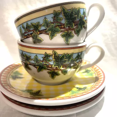 Rosenthal Continental Versace IVY LEAVES PASSION CoffeeTea Cup & Saucer Set Of 2 • $66.90