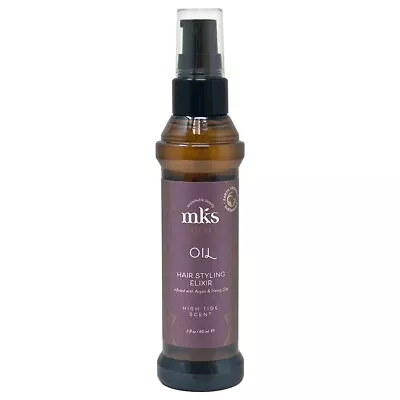 MKS Eco(Marrakesh) Oil Serum High Tide 2oz  W/Free Nail File • $16.60