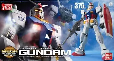 Bandai Hobby Mobile Suit Gundam RX-78-2 Mega Size 1/48 Scale Model Kit USA • $113.95