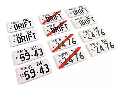 1:5 1:8 1:10 1:12 1:14 1:18 1:24 RC Drift Japanese Number / License Plates Pair • $5.68
