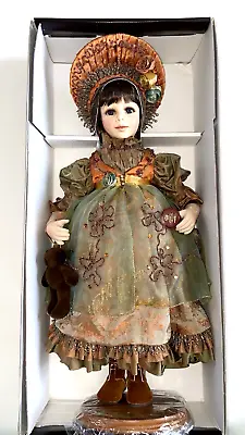 French Artist Doll CAROLE Mundia Collection Cecile Et Christine 24” Porcelain • $129