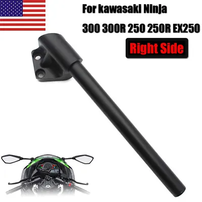 Right Handlebar Handle Bar For Kawasaki Ninja 300 300R 250 250R EX250 EX300 ABS • $39.47