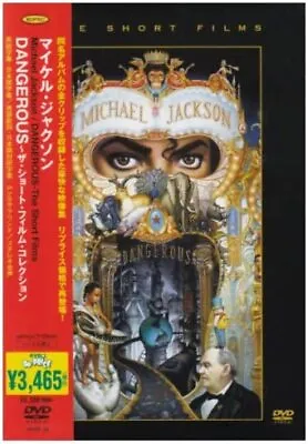 Michael Jackson SEALED NEW DVD(Region-2) Dangerous (The Short Films) • $50.22