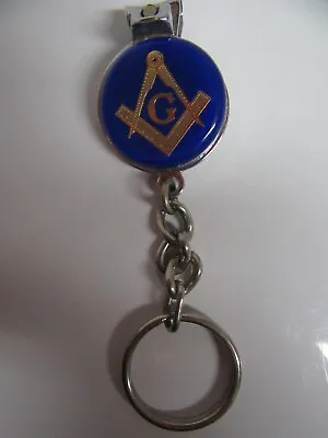 Freemason Masonic Key Chain And Nail Clippers • $12.49