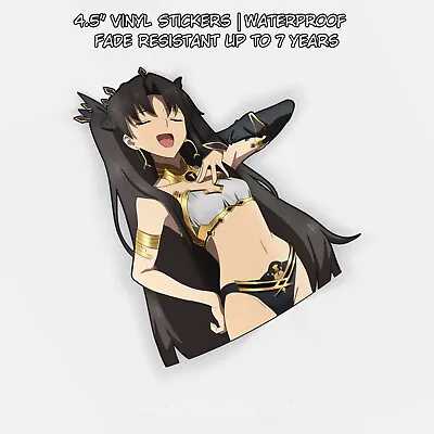 Fate/Grand Order - Ishtar V1  | Cute Anime Sticker JDM Vinyl Window Peeker Decal • $5.25