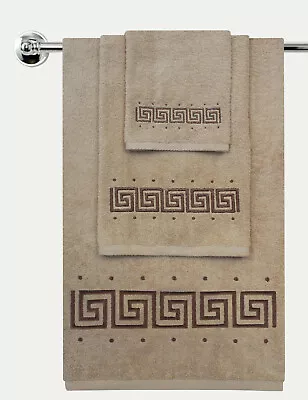 £19.94 • Buy Luxury 100% Cotton Greek Key Embroidered Bath Towel 3 Piece Gift Bale Set