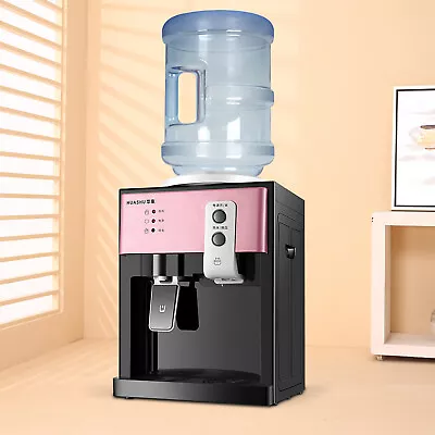 5 Gallon Water Cooler Dispenser Bottom Loading Hot+Cold Water Home Office • $51.31