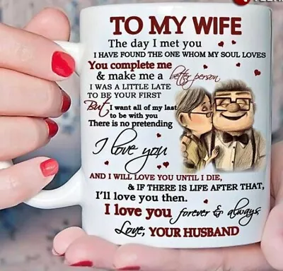 Gift To My Wife Wife Mug Carl Ellie Couple Mug Anniversary Gift • $15.99