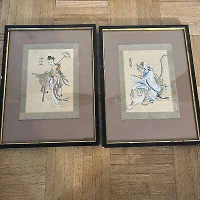 Set Of 2 Vintage Framed Asian Silk Paintings Woman With Goat And Emperor Tiger • $80