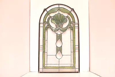 Vintage Stained Glass Window Panel Hanging Arched 23  By 13.5  . • $290.47