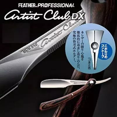 Feather Artist Club DX Leather Wooden Handle ACD-RW NEW From Japan • $121.09