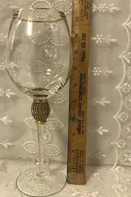 Z Gallerie Victoria Martini Glass(4) NWT 14.95 Each • $14.95