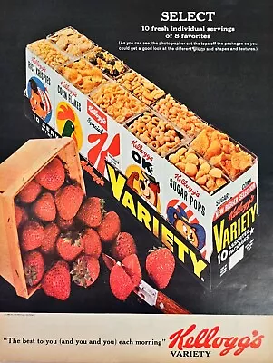 Kellogg's Cereal Variety Pack Sugar Pops OKs 1963 Vintage Color Print Ad 10x13 • $9.50