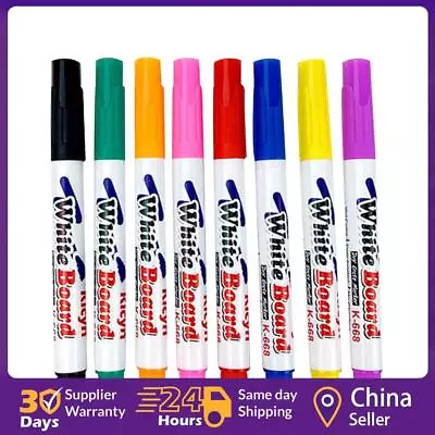 Magical Water Painting Pen Erasable Drawing Whiteboard Floating Pen (8pcs) ☘️ • £4.91
