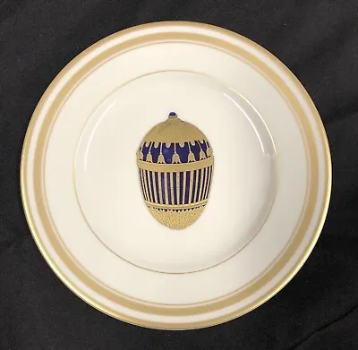 Faberge Imperial Easter Egg Salad Plate • $75