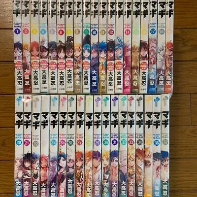 Magi The Labyrinth Of Magic Vol.1-37 Full Set Manga Comics Japanese Used • $109.99