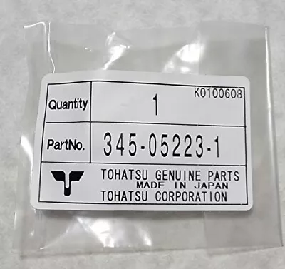 $4 • Buy 345-05223-1 Tohatsu Rod Snap For Recoil Starter