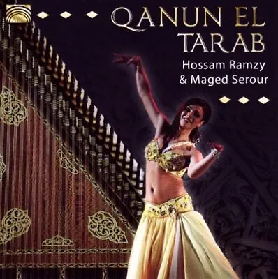 Maged Serour Hossam Ramzy - Qanun El Tarab New Cd • $25.25