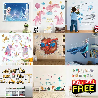2023 Kids Nursery Room  Removeable Vinyl Wall Decor/ Stickers Boys And Girls AU • $18.99