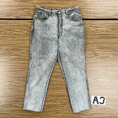 Vintage 80s Jordache Jeans Womens Size 18 Acid Wash Mom Denim  • $14.99