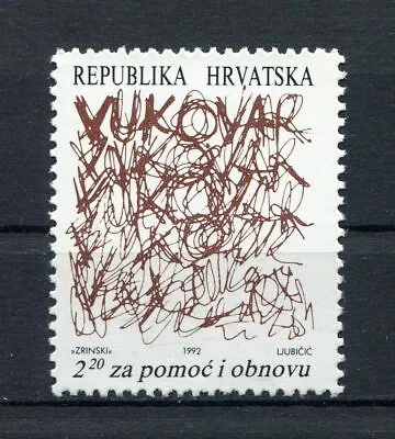 S11988) Croatia MNH 1992 Vukovar 1v • $1.55