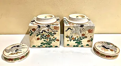 Signed Japanese Kyo-Awata Ware Ceramic Tea Caddies Meiji Period • £150