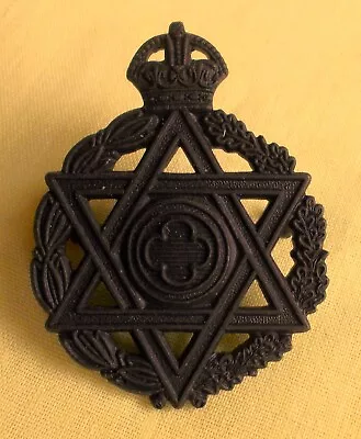 Blackened Bronze? Chaplain's Department Jewish Division Cap Badge B813 • £12