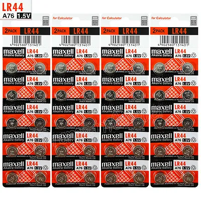 40 X Maxell LR44 Alkaline Batteries 1.5V A76 AG13 303 357 L1154 SR44 Pack Of 2 • $28.58