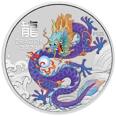 2024 1 Oz Silver $1 Australia PURPLE YEAR OF THE DRAGON Colored Coin In Card. • $139.95