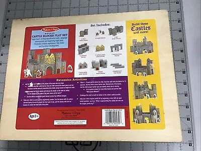 Melissa & Doug Wooden Castle Blocks Play Set 100% COMPLETE W Box • $25