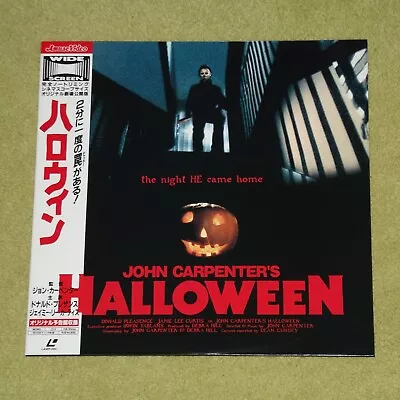 HALLOWEEN [1978/Horror] - RARE JAPAN WIDESCREEN LASERDISC + OBI (John Carpenter) • $105.68