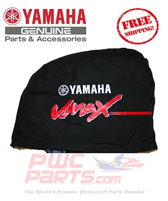 YAMAHA Outboard Motor Cover 3.1L VZ/VX200 V225 VX225 VX250 VMAX MAR-MTRCV-1M-20 • $89.95