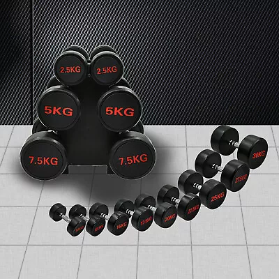 2.5kg To 30kg - Commercial Grade - Rubber Coated Cast Iron Dumbbell Hand Weight • $44.95