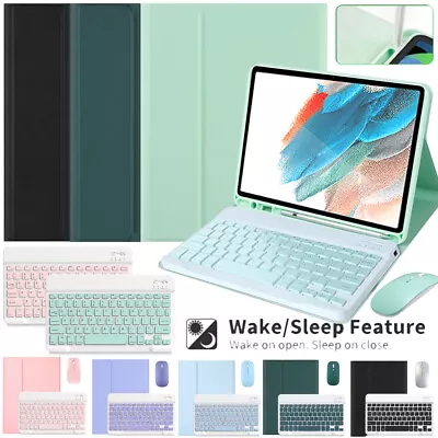 $19.99 • Buy For Samsung Galaxy Tab A8 10.5 A7 S6 Lite S7 S8 Tablet Keyboard Case Cover Mouse