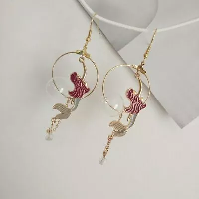 Fairy Mermaid Dangle Earrings - Glass Ball Bubble Earring Women Fashion Jewelry • $16.56