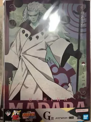 Naruto Poster- Uchiha Madara Gaara Uchiha Sasuke Kutouman No.1779 • $62.31