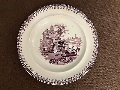 £55 • Buy Rare Antique Swansea Pottery Dillwyn & Co Pearlware Lady & Galant Plate C1830